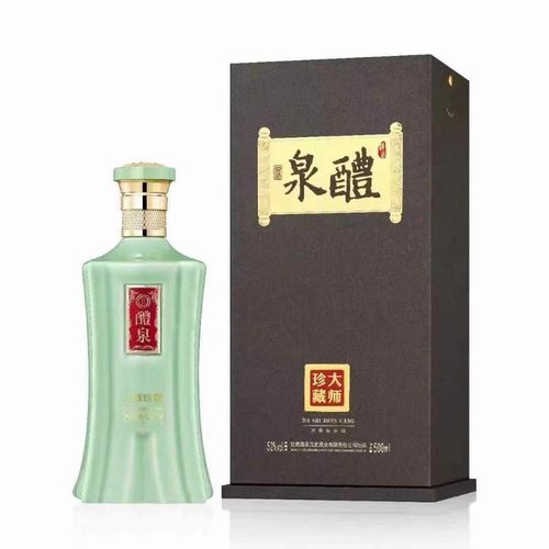 52°汉武御礼泉大师珍藏浓香型白酒甘肃特产酒500ml