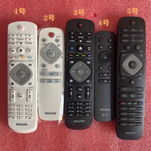 原装飞利浦网络电视机智能遥控器飞利浦4kled电视按键一样可用