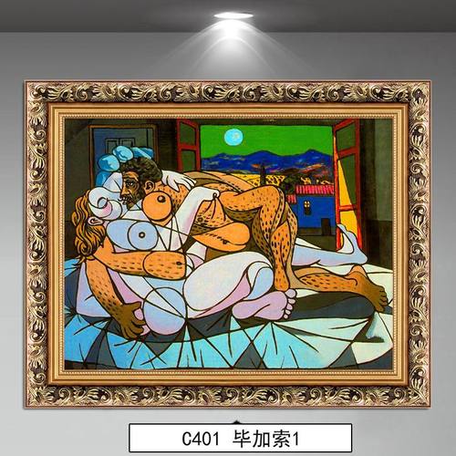 格绿美 世界名画家毕加索梦客厅装饰画玄关挂画餐厅壁画抽象人物艺术