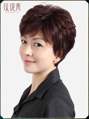 假发女短发卷发真发发套全真人发丝中老年气质妈妈发型自然蓬松款