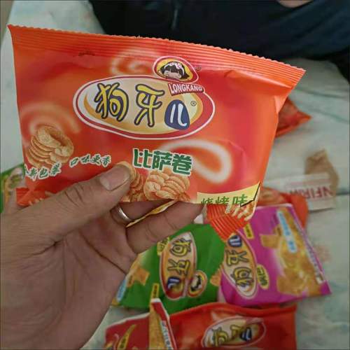 狗芽儿锅巴狗牙儿月儿零食80后怀旧食品小时候的味道饿了吃什么