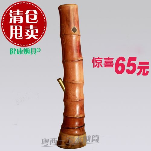 水烟筒雕刻字图案云南水烟筒水烟壶烟嘴烟盒烟丝烟袋粤西烟斗包.