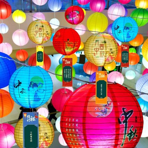 中秋节猜灯谜灯笼装饰品商场活动猜灯谜道具国庆场景布置纸挂饰