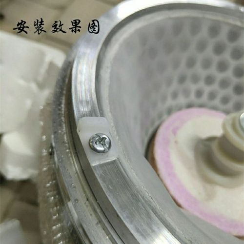 河北沧州铁狮家用商用豆浆机磨浆机塑料拨渣片配件加厚款拨渣片