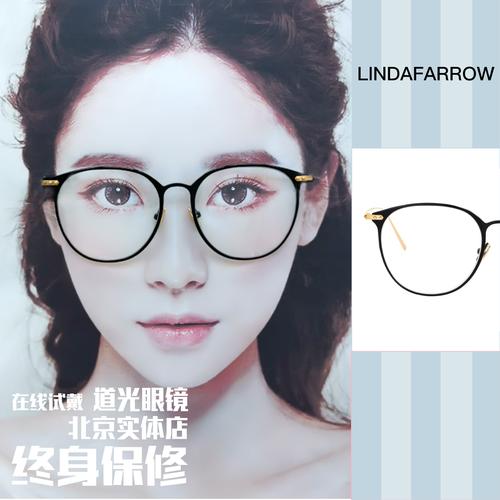 查看源网页