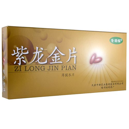 隆顺榕 紫龙金片 0.