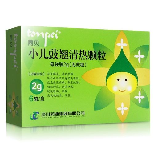 tonpei/同贝 小儿豉翘清热颗粒 2g*6袋/盒 rx