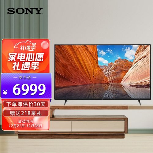 查看源网页