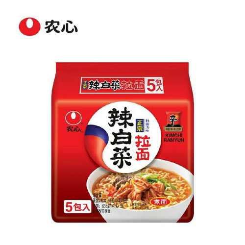 农心辛拉面辣白菜拉面方便面速食煮面泡面120g*5包网红速食
