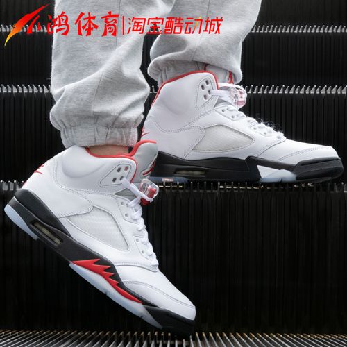 小鸿体育air jordan 5 aj5流川枫 白红火焰红 20年款 da1911-102