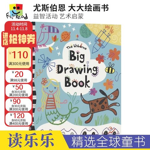 book 尤斯伯恩大大绘画 益智活动英文原版进口儿童 儿童美术绘画 儿童