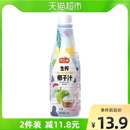欢乐家植物蛋白生榨椰子汁椰汁1.25l/瓶果汁饮料饮品