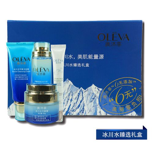 奥洛菲(oleva) 冰川水平衡女生控油套装 补水保湿紧致收细毛孔 女士