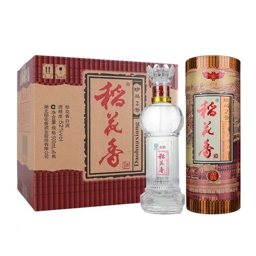 湖北52度稻花香珍品二号2号稻花香500ml*6高度浓香型白酒整箱包邮