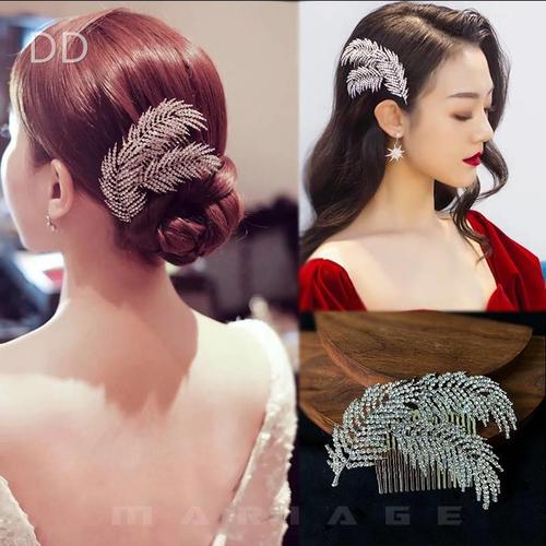 v韩式超新娘插梳结婚盘发造型发梳婚礼服敬酒服简约百搭树叶发仙