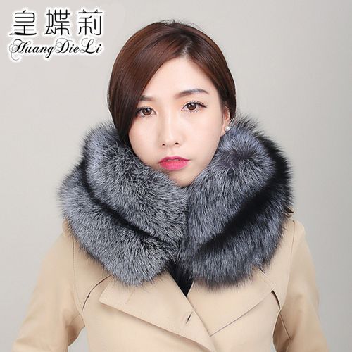 皇蝶莉 订制 时尚秋冬狐狸毛皮草围脖貉子脖套毛女士围巾