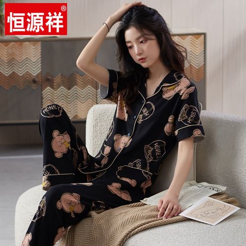 睡衣女2022年新款夏季棉短袖长裤黑色感春秋可爱家居服套装 g8283女款