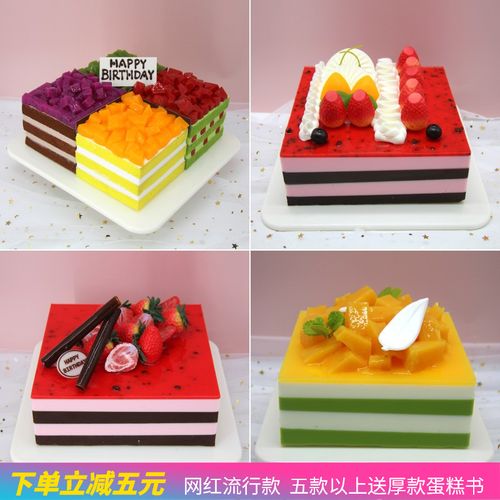 2020新款千层慕斯仿真蛋糕模型欧式水果塑胶仿真蛋糕