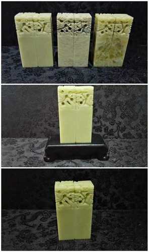 国石 青田石印章 篆刻佳品  青田石白垟龙凤对章