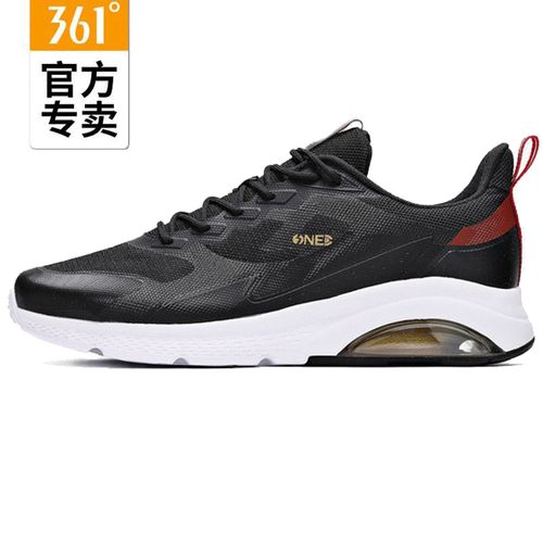 361男鞋运动鞋2020春季新款轻便减震气垫鞋休闲跑步鞋男572o16774