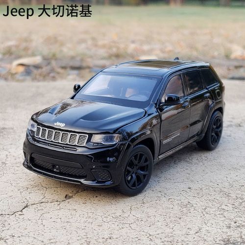 1:32jeep大切诺基合金车模型仿真suv金属车模摆件转向避震玩具车
