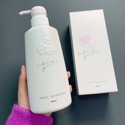 现货日本pola/宝丽小野樱花沐浴露保湿滋润留香持久香氛500ml