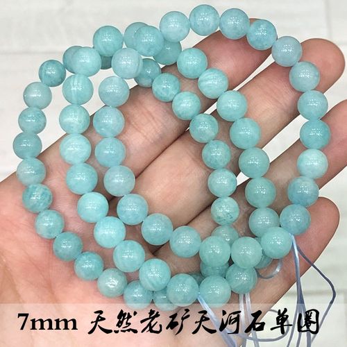 天然老矿天河石手链单圈女款小清新简约水晶手串7mm时尚百搭礼物