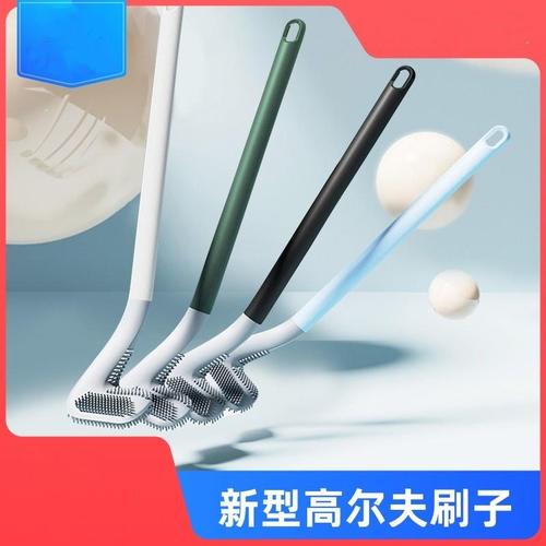 新型硅胶马桶刷家用无死角挂墙式卫生间壁挂式清洁神器洗厕所刷子