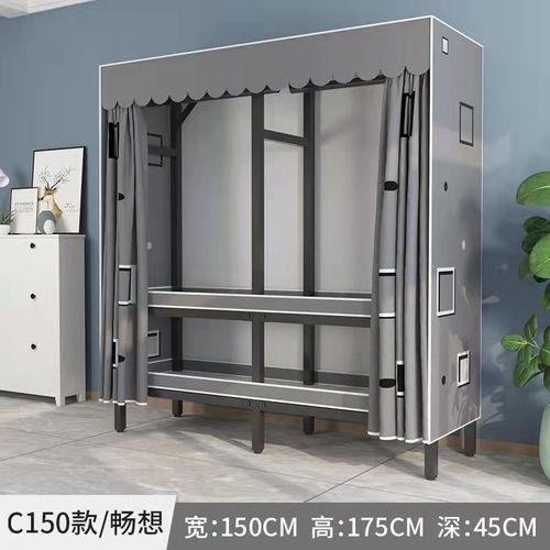 5米/折叠粗方管