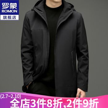 罗蒙风衣男中长款秋季新款商务休闲大衣男中青年帅气男士男装外套上