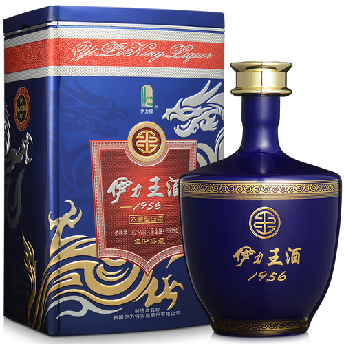 [酒厂自营]52度伊力王蓝王500ml铁盒装浓香高度伊力特白酒铁盒 新疆