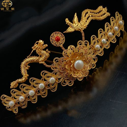 龙凤戏珠银镀金花丝镶嵌皇冠汉服新娘明制中式原创发冠凤冠发饰