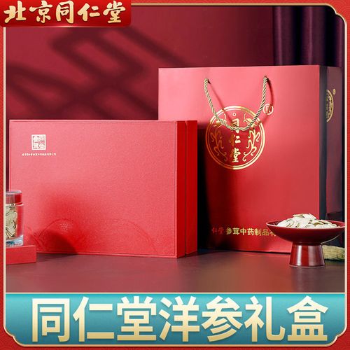 查看源网页