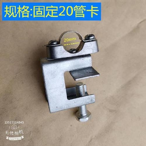 齐全工字钢吊框多用途工程管卡子钢结构线卡虎口夹工地吊件固定件