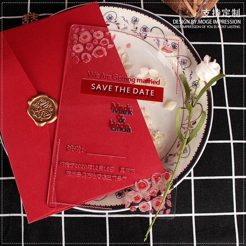 撞色韩版商务请柬年会邀请函透明亚克力请帖简约风高档个性喜帖