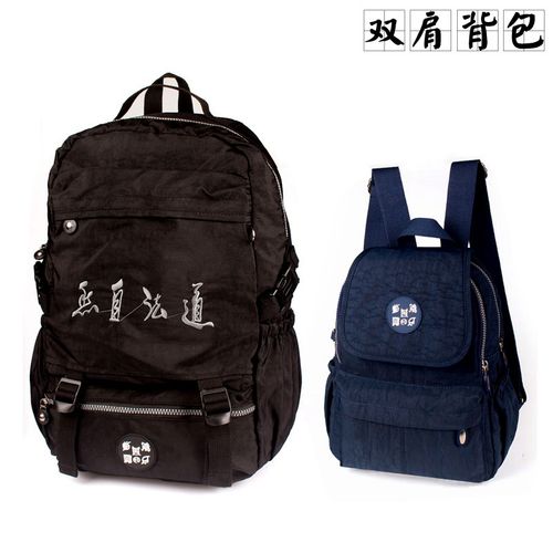 道教用品背包法物法器多功能双肩包坤道包简约通用