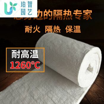 棉垫石棉布垫子排气管防火棉隔热防火加厚耐高温石棉垫石ff 厚10mm*宽