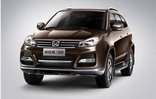 驭胜s350汽车贴膜防晒隔热膜防爆太阳膜防紫外线隐私全车贴膜