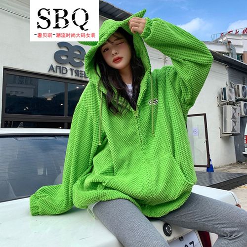 华夫格牛角连帽绿色卫衣开衫外套女学生女欧韩风秋ins潮宽松慵懒风
