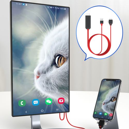 横竖屏版同屏线安卓投屏线iphone竖屏投屏器显示器电视投影仪.