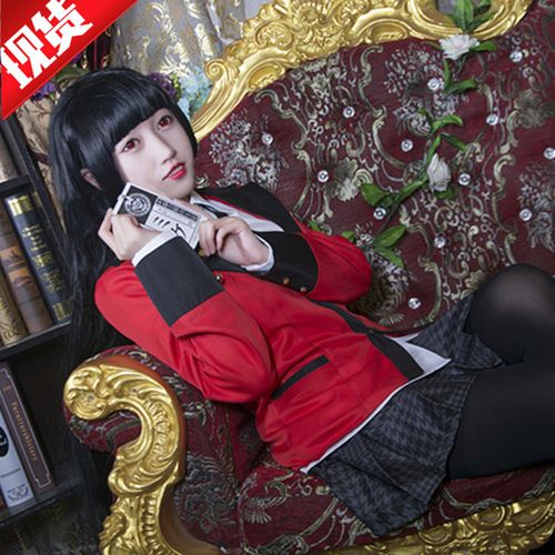 送挂牌狂赌cosplay之渊蛇喰梦子服装桃喰绮罗莉套装女生制服校服