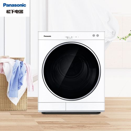 松下(panasonic)烘干机 日式烘干 75度除菌 衣干即停nh-6011p 6kg烘干
