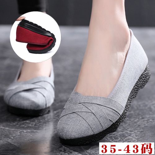 老北京布鞋大码女鞋41-43特大号 服务员鞋子女黑色防滑软底上班鞋