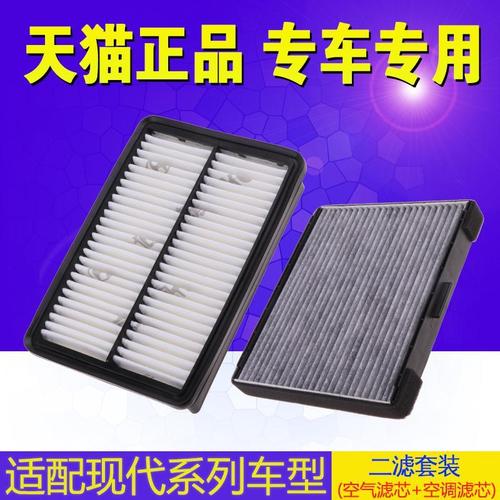 查看源网页