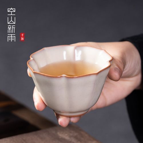 空山新雨猪油冻主人杯个人专用手工龙泉青瓷单杯功夫茶杯子品茗杯
