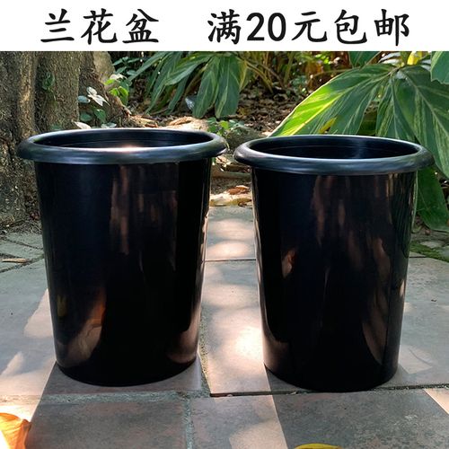 ljj/靓架架高深黑色兰花盆塑料花盆加厚蕙兰花盆基地育苗花场简约