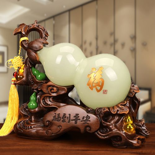 琉璃玉葫芦福到财到摆件开业乔迁礼品客厅酒柜玄关装饰品摆设