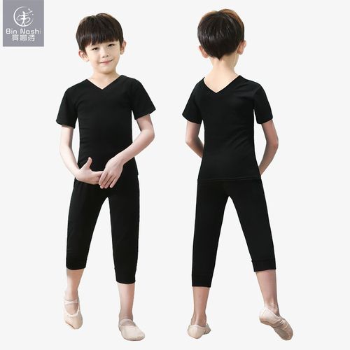 儿童舞蹈服夏季男童短袖练功服幼儿拉丁舞套装小男孩中国舞形体服