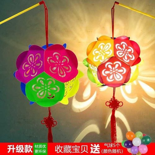 手工纸儿童幼儿园做灯笼手工制作自己做灯笼的手工材料纸亲子.