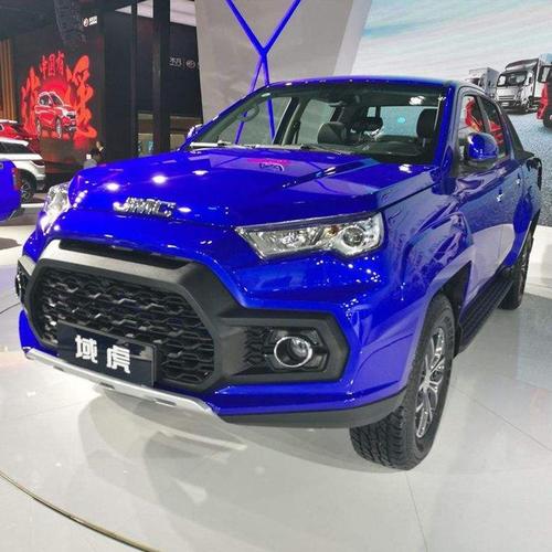 江铃全新域虎5/域虎7原厂踏板 改装越野侧踏板 侧踏板域虎款脚踏